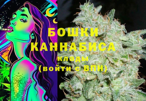 COCAINE Вязьма