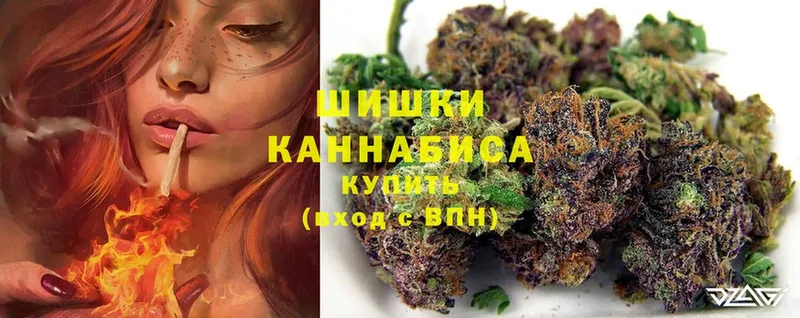 цена наркотик  Крым  Марихуана LSD WEED 